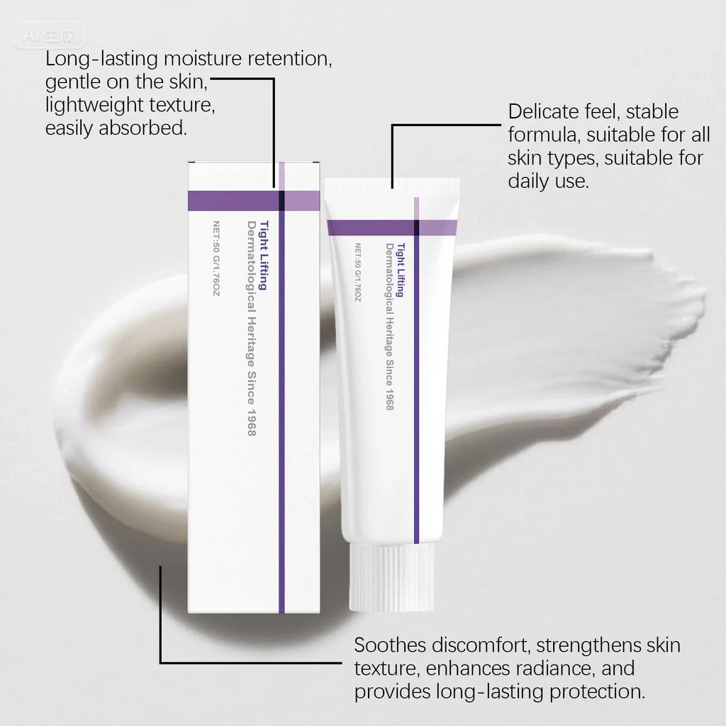 Jaysuing Facial Firming Cream – Hydrating & Brightening 50g