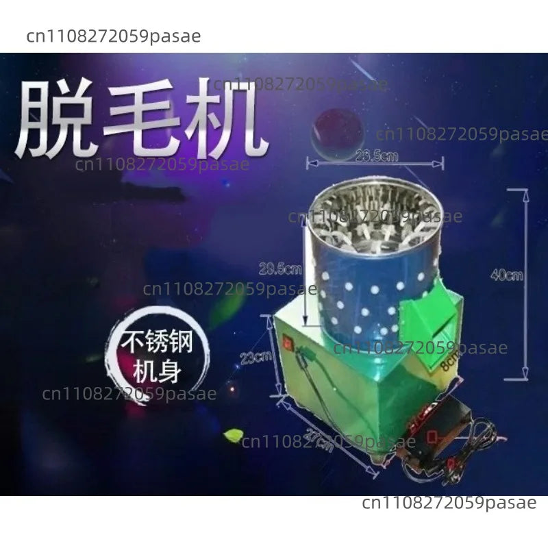 Model 25 Automatic Stainless Steel Poultry Plucker 110V/220V