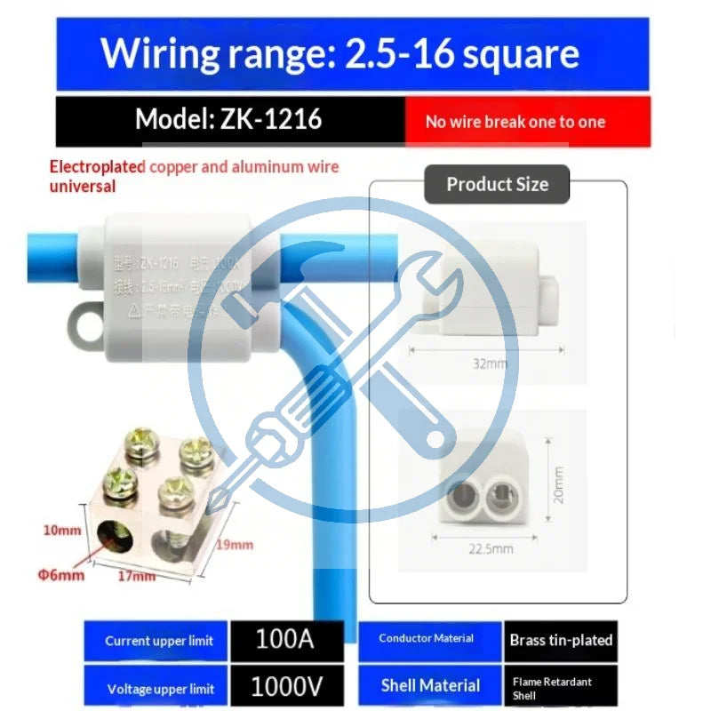 T-Type Wire Splitter Terminal Block 1-In 2-Out | No Cut 1–16mm²