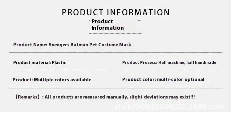 Halloween Cat Dog COSPLAY Bat Avenger Mask Dance Pet Supplies Will Be