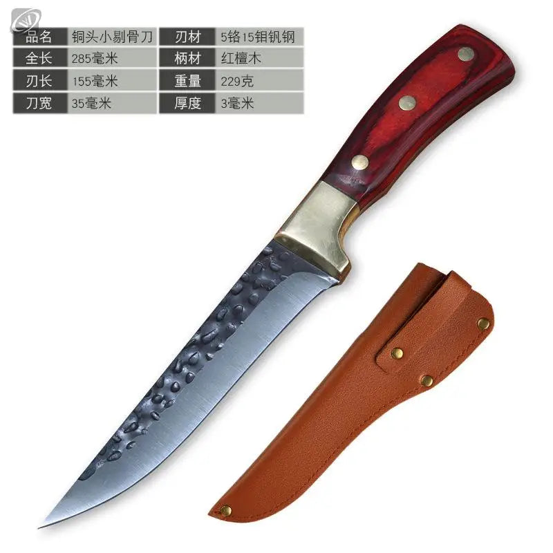 3-Piece Forged Stainless Steel Kitchen Knife Set | Chef & Boning