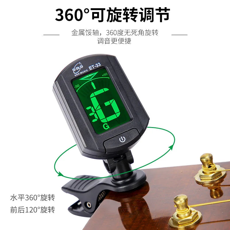 Acoustic Guitar Tuner LCD Chromatic Bass Violin Ukulele ENO ET-33
