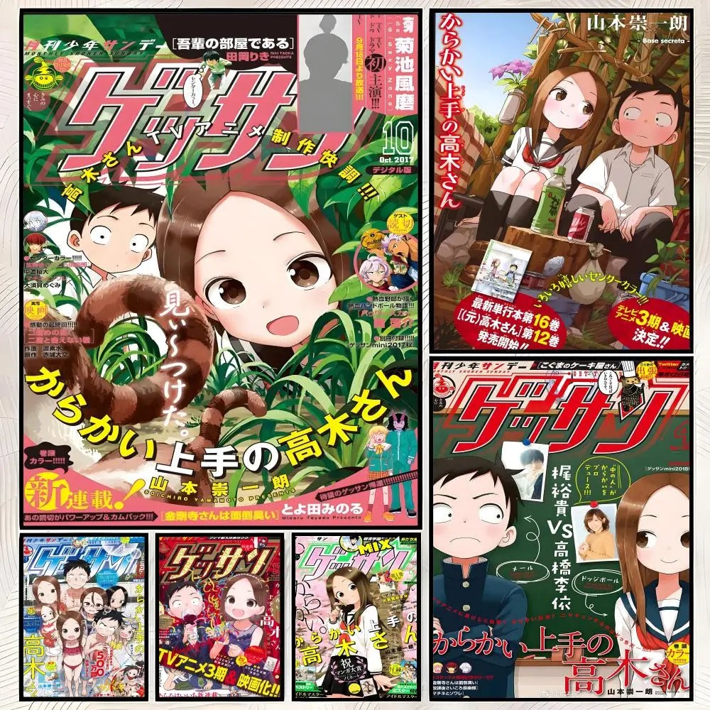 Takagi-san Anime PVC Wall Poster – Self-Stick HD Waterproof Art