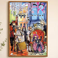 Sousou no Frieren Anime Wall Poster – Waterproof Self-Adhesive