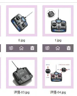 27MHz 4-Channel Remote Control for Kids Ride-On Electric Cars