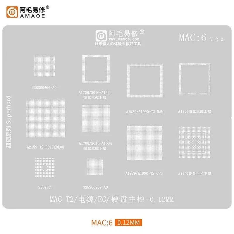 BGA Reballing Stencil 0.12mm – Universal MAC1-10 SR23G A1534
