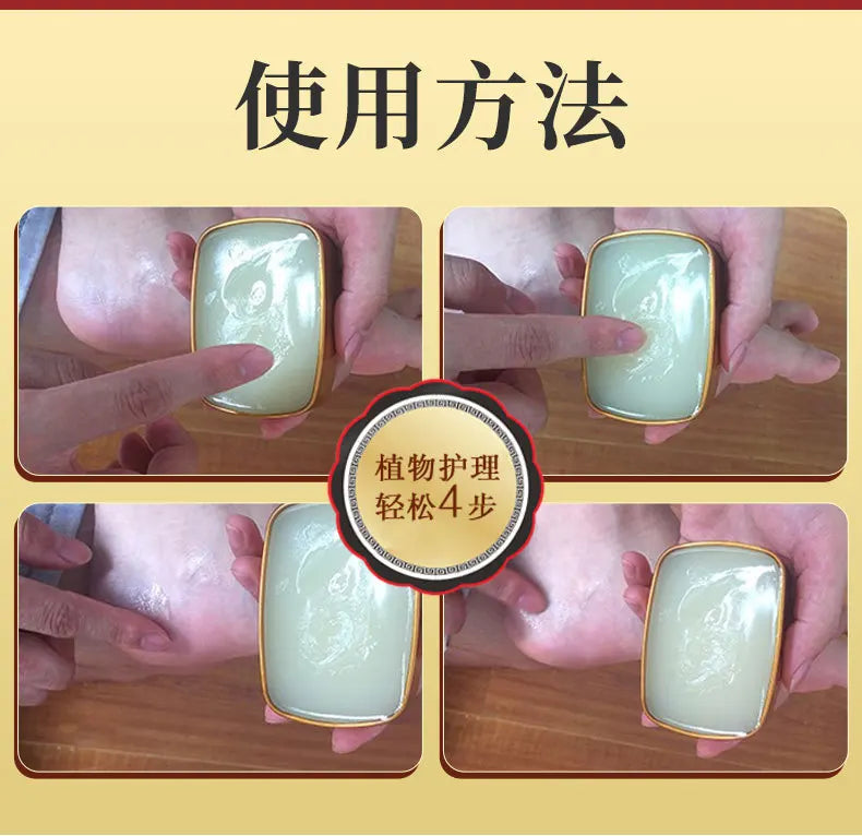 Jintai Kangma Horse Oil Cream – Hand & Foot Moisturizer 80g