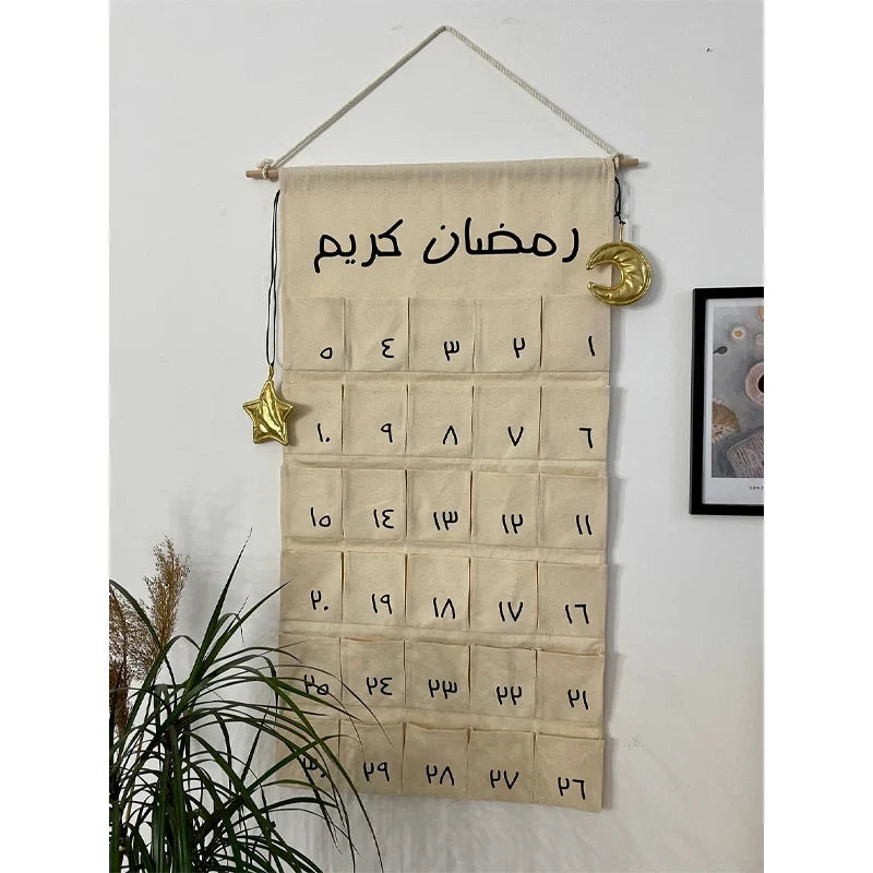 30-Day Ramadan Advent Calendar | Eid Countdown Fabric Wall Decor