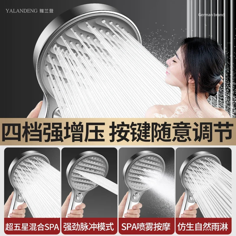 High Pressure 13.5cm Shower Head | 4 Modes Water Saving