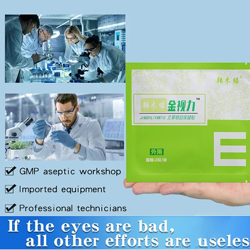 Lutein Eye Patch Mask – Puffiness, Dark Circles & Fatigue Relief