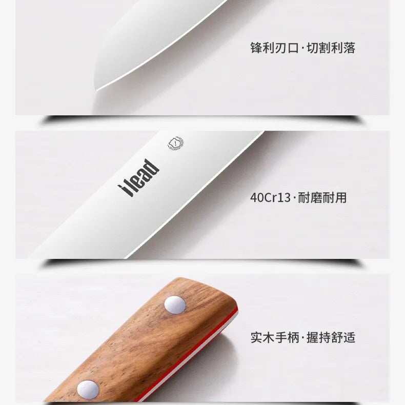 40Cr13 Stainless Steel Paring Knife – Rosewood Handle Fruit Knife