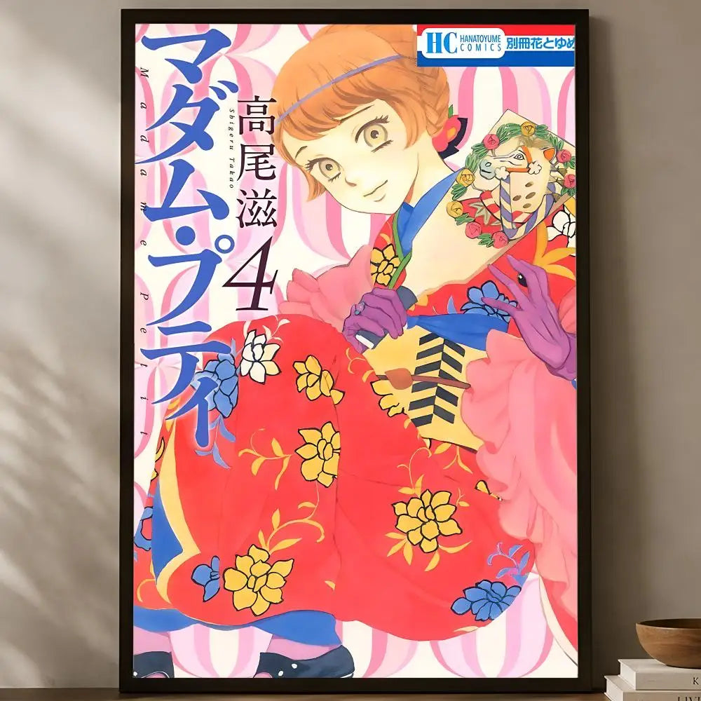 Cartoon Madame Petit Self-Stick HD Wall Art Poster | Waterproof