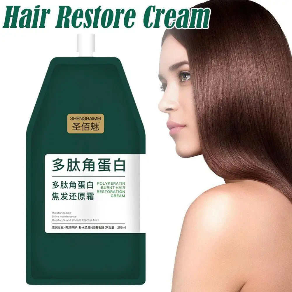 LAIKOU Keratin Hair Mask – Repair Dry & Damaged Hair 250g