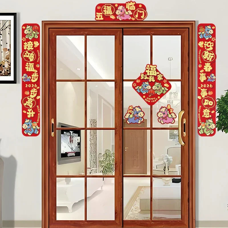 Year Couplets Horse 2026 Front Doors Spring Festival Decorations