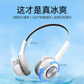 Bladeless Neck Fan – USB Rechargeable Hands-Free Portable Fan