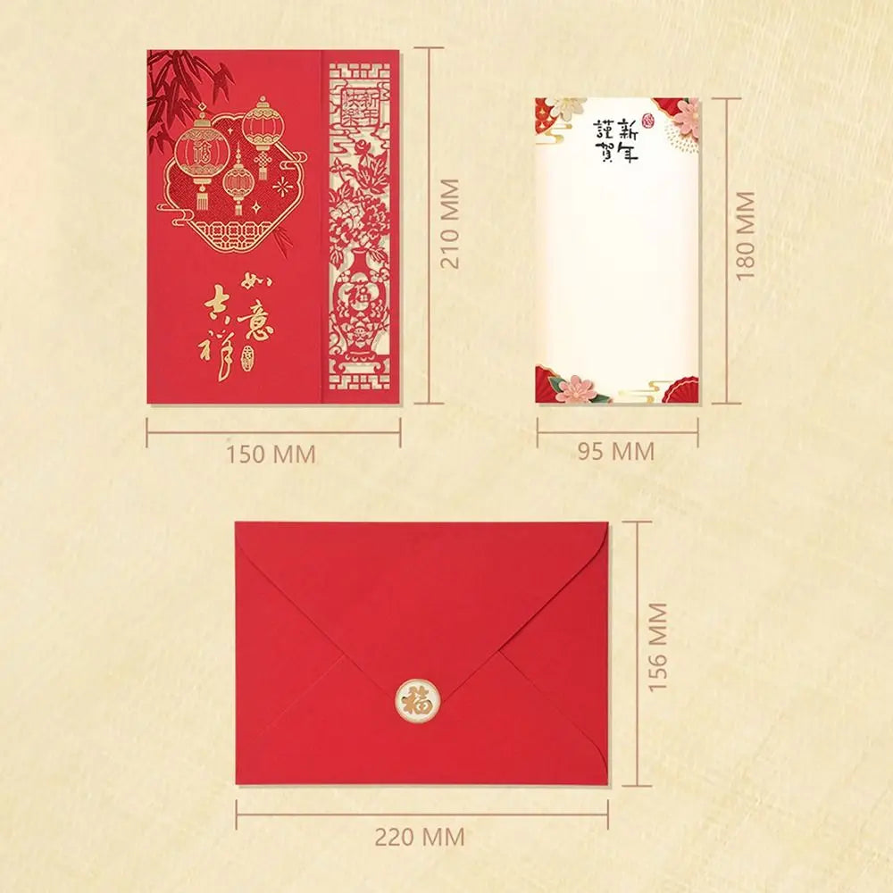 Dragon Chinese New Year Greeting Card | Laser Cut Spring Festival