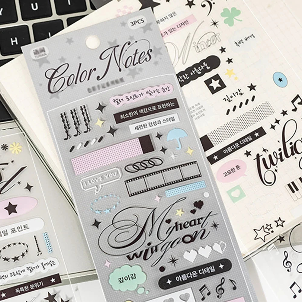 Notebook Series Stickers Korean Basic Versatile Small Elements