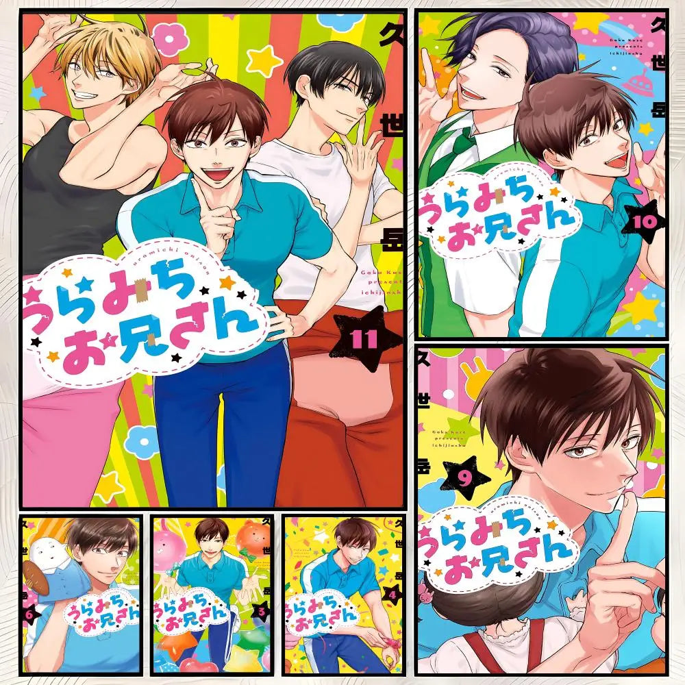 Uramichi Oniisan Self-Stick Wall Poster – HD Waterproof Anime Art