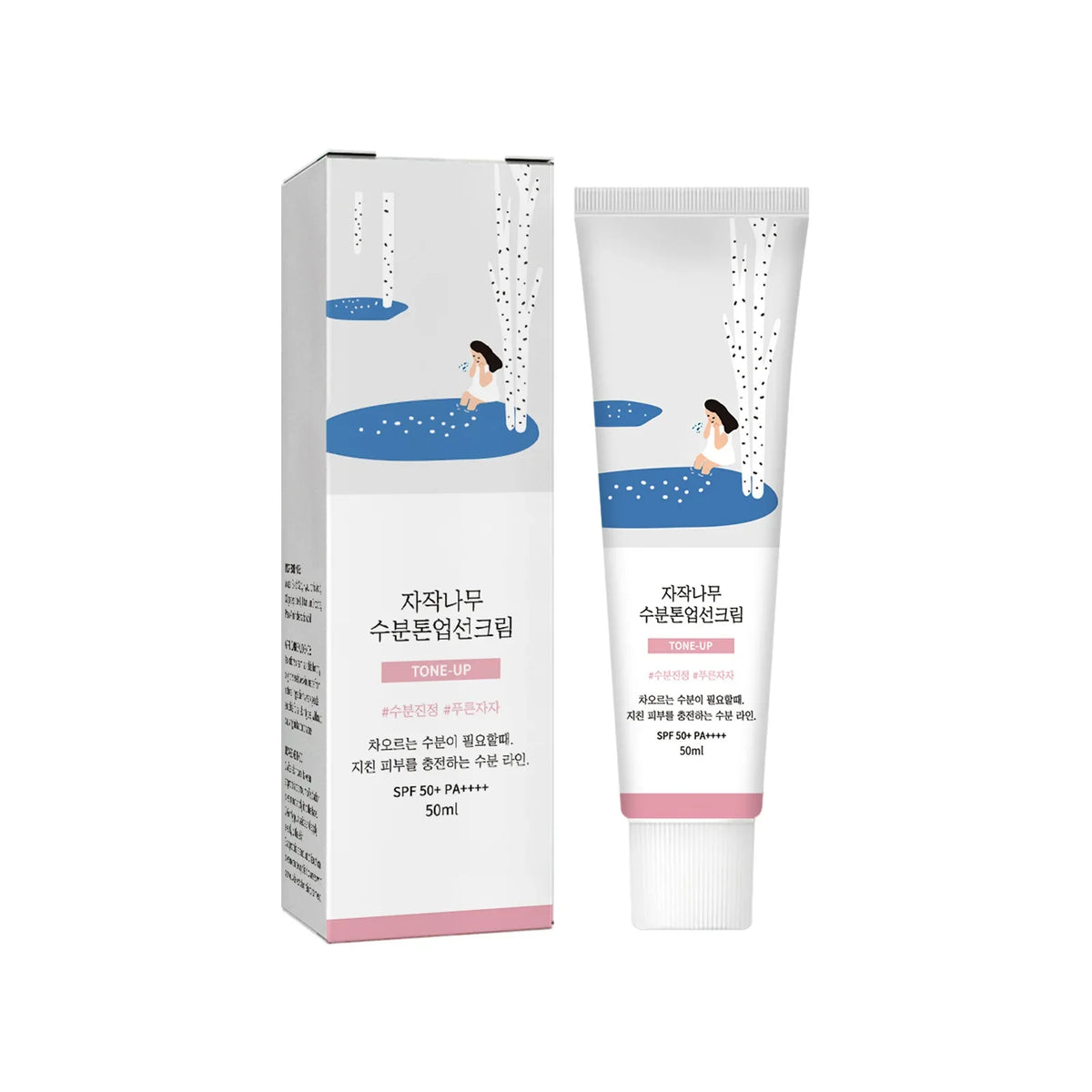 Jaysuing SPF 50+ PA+++ Sunscreen – Brightening & Hydrating 50ml