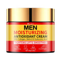 SUYARUN Men's Firming Face Cream – Oil-Free & Hydrating