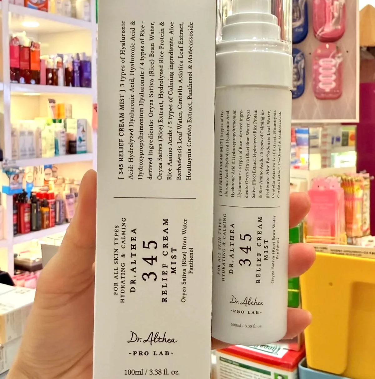 Facial Essence Spray Dr Althea 345 Relief Cream Mist Hyaluronic Acid