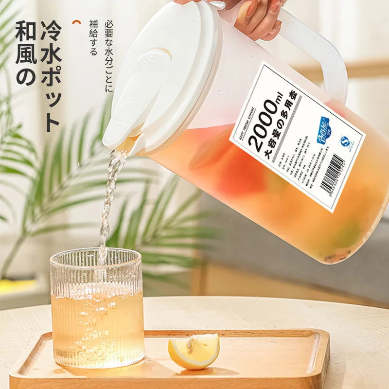 Large Capacity Juice Pitcher & Cold Water Jug – 2200ml PP
