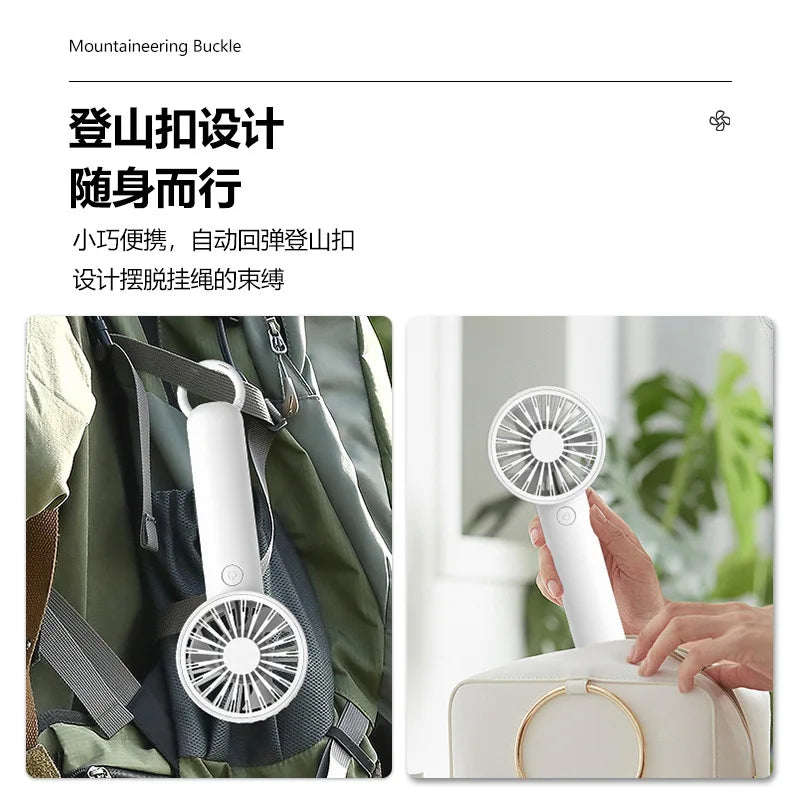 URGGU USB Mini Fan 1200mAh – 3-Speed Handheld & Carabiner Clip