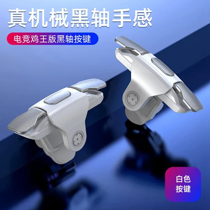 S03 Mobile Phone Eating Chicken Artifact Auxiliary Shooting Metal Key