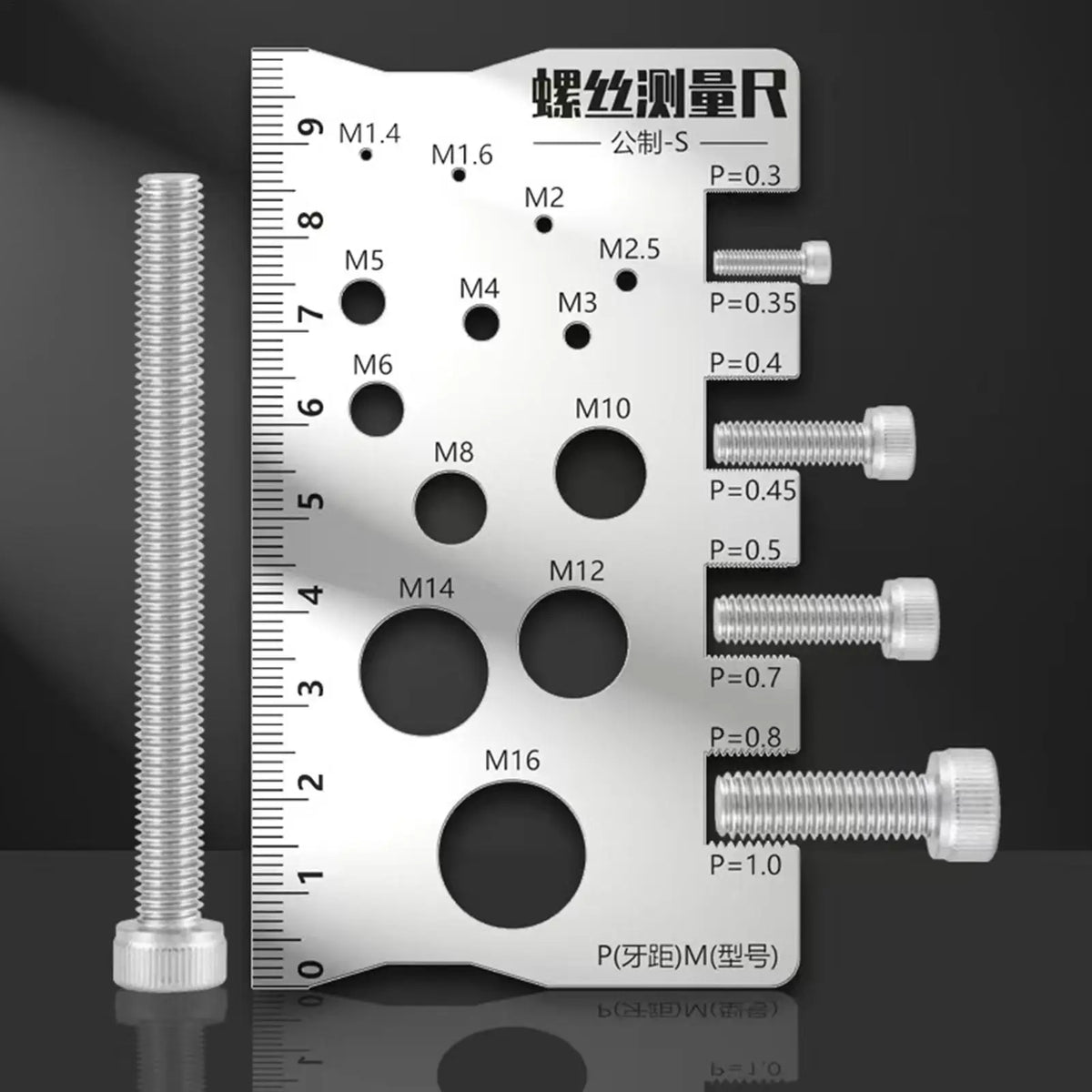 Bolt Thread Checker Measurement Tool Screw Anti-slip Portable