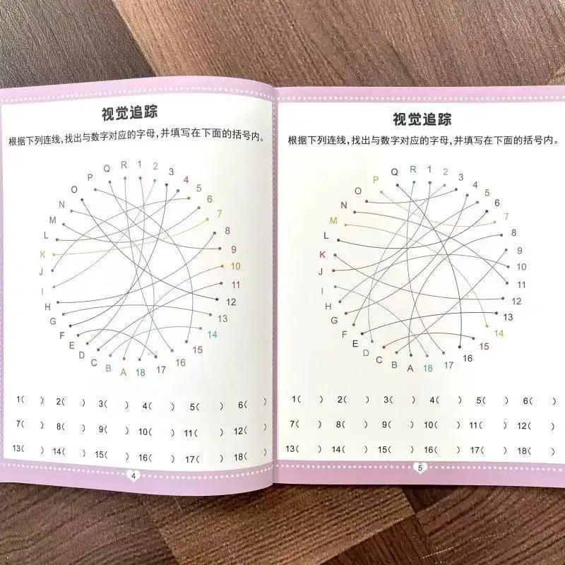 Preschool Visual Perception Activity Book 46 Pages Magic Letter