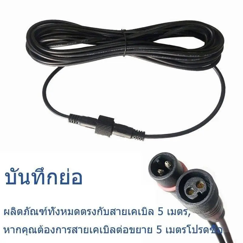 5M IP67 Waterproof Solar Panel Extension Cable – UV Resistant