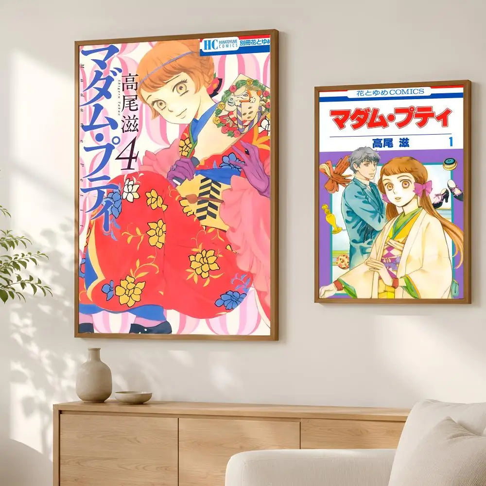 Cartoon Madame Petit Self-Stick HD Wall Art Poster | Waterproof