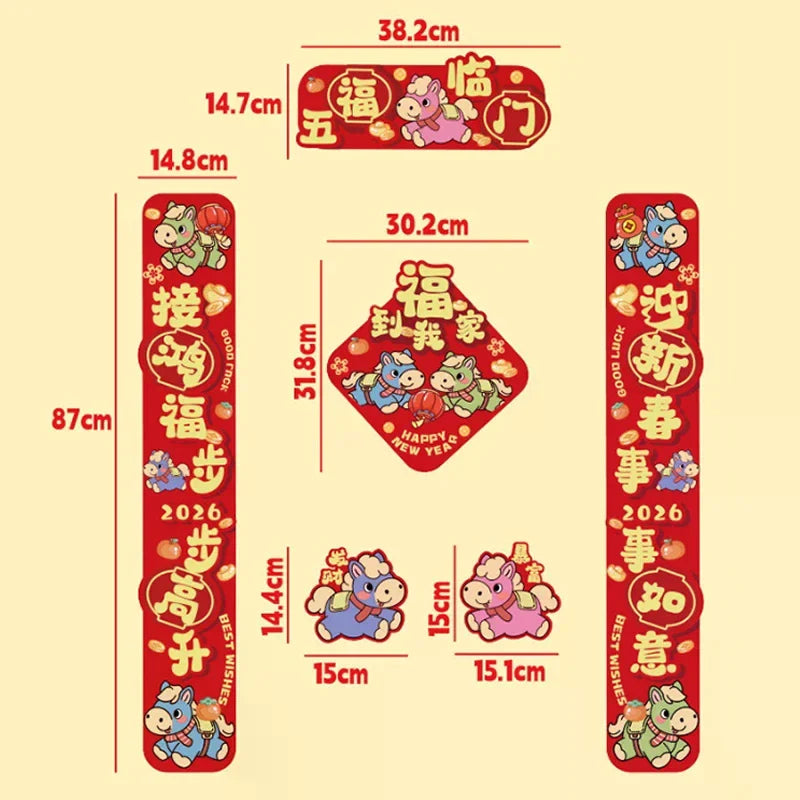 Year Couplets Horse 2026 Front Doors Spring Festival Decorations