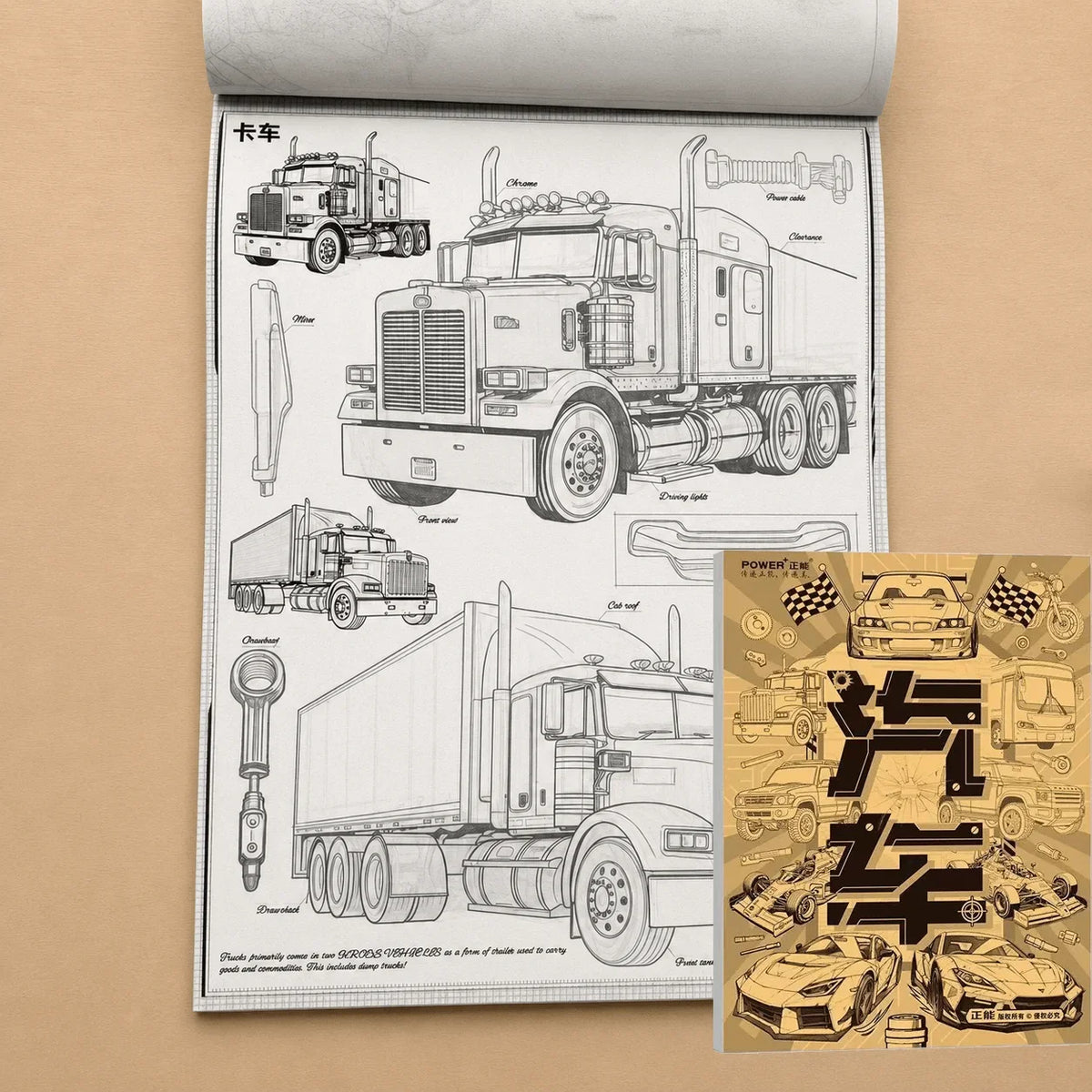 Car Truck Sketch Tracing Book 72 Pages Vehicle Line Drawing Practice