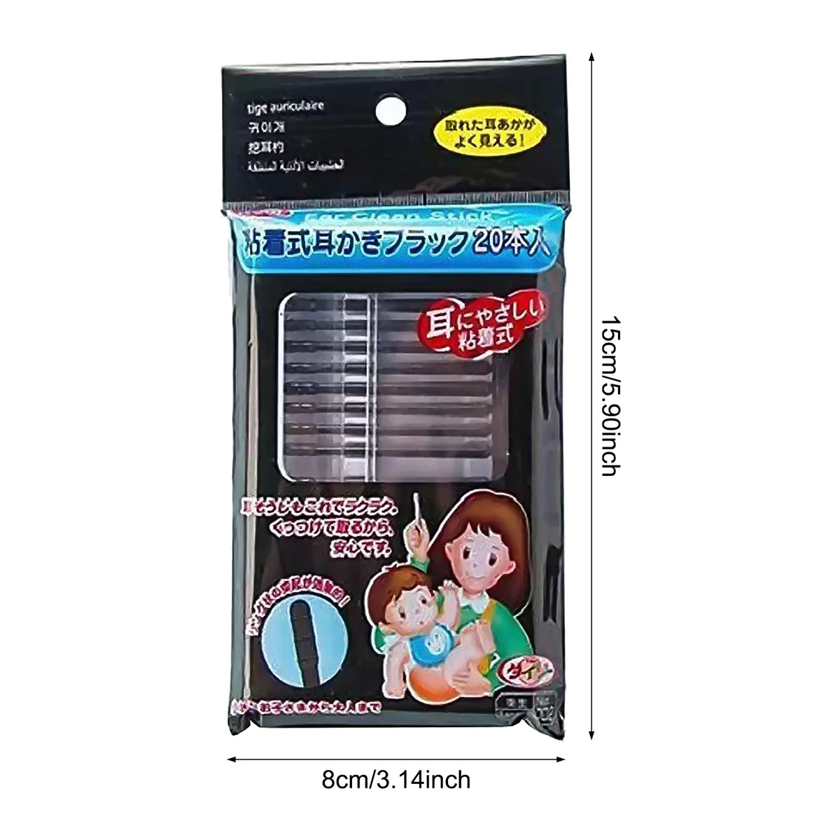 Soft Sticky Ear Wax Removal Sticks 20pcs | Spiral Ear Cleaner