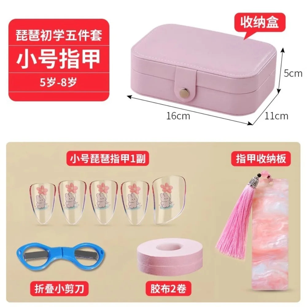 Pipa Nail Storage Children's Special Practice Tape Adult Professional