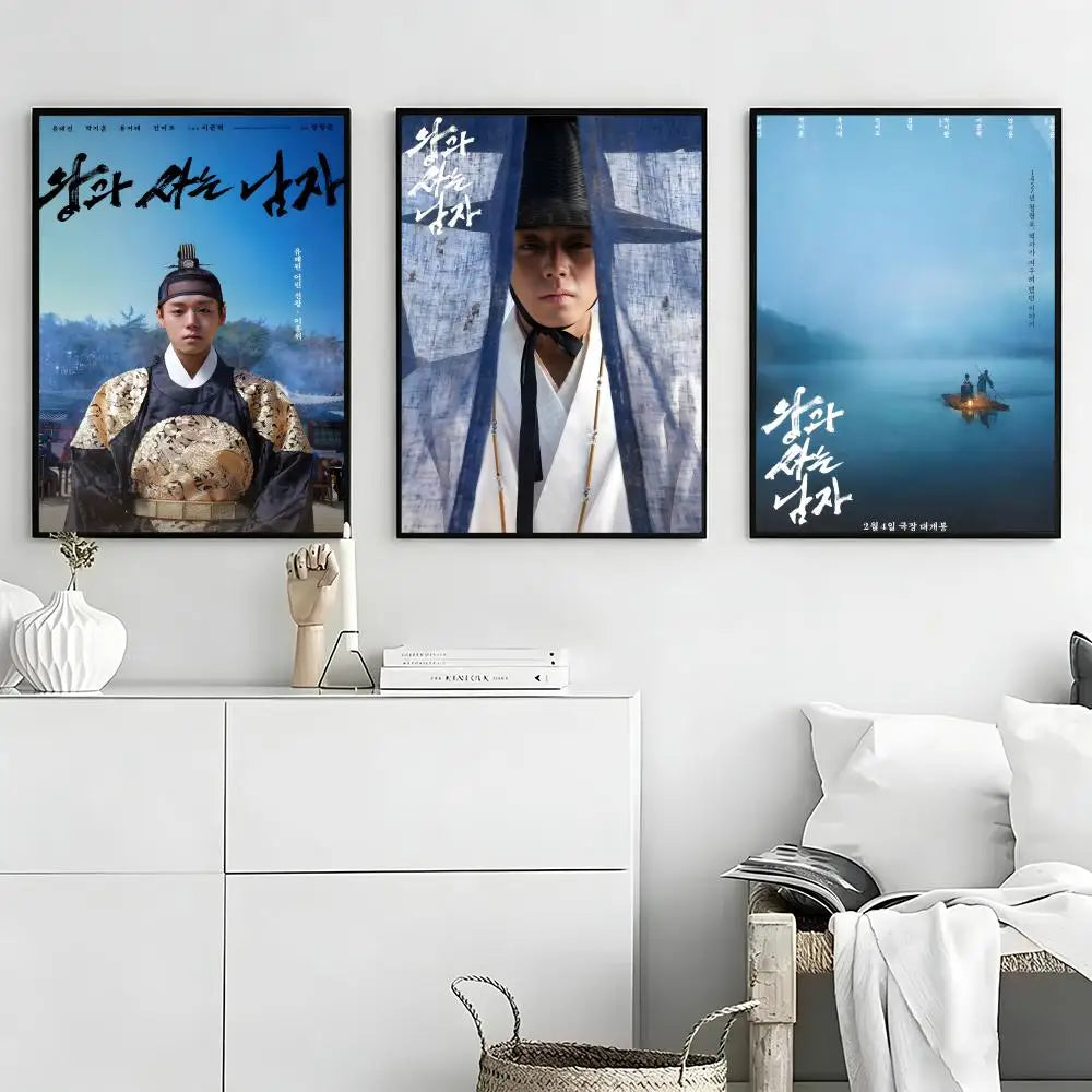 The King's Warden Movie Poster Self-Adhesive Wall Art Sticker