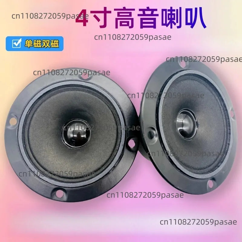 4-Inch KTV Stage Tweeter Horn Speaker – 4Ω & 8Ω