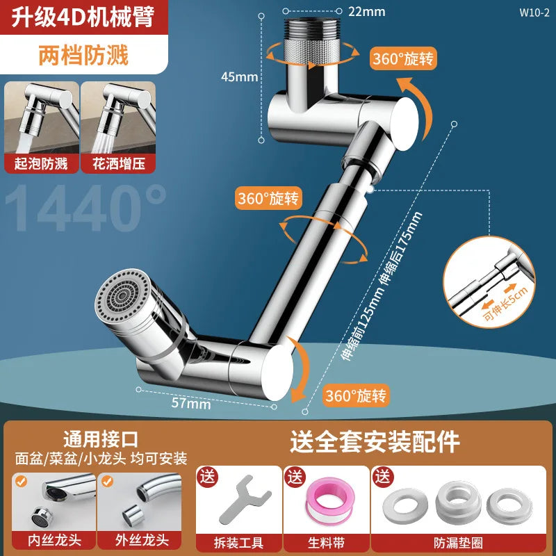 Rotating Faucet Extender Sprayer – Kitchen Tap Aerator Nozzle
