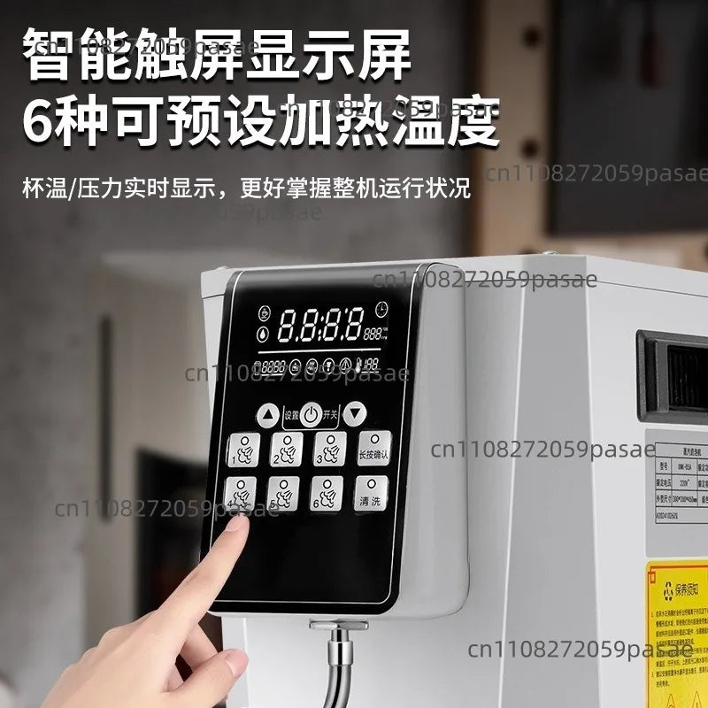 Smart Steam Milk Frother & 8L Water Heater – 110V Auto