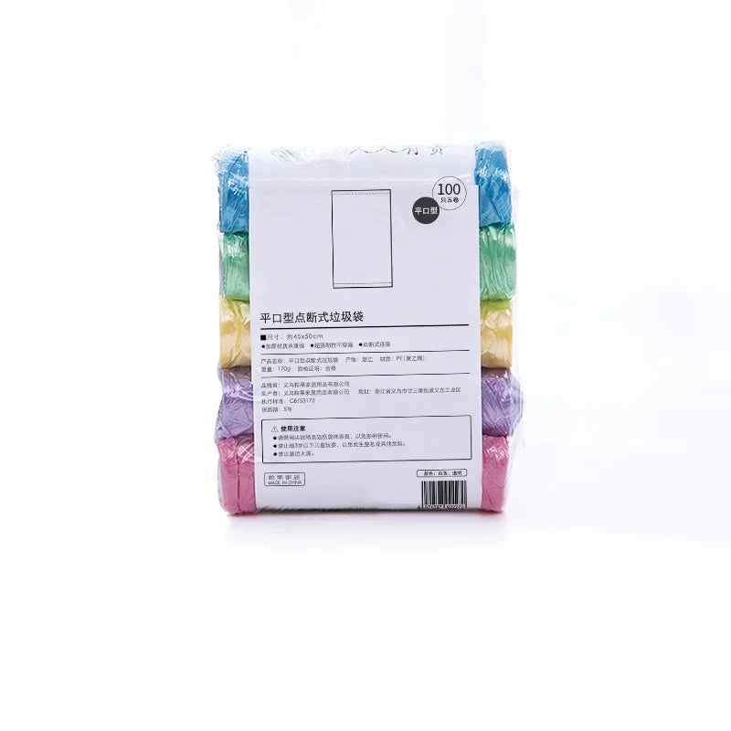 5rolls Multiple Colors Portable Plain Garbage Trash Bag Can Liners