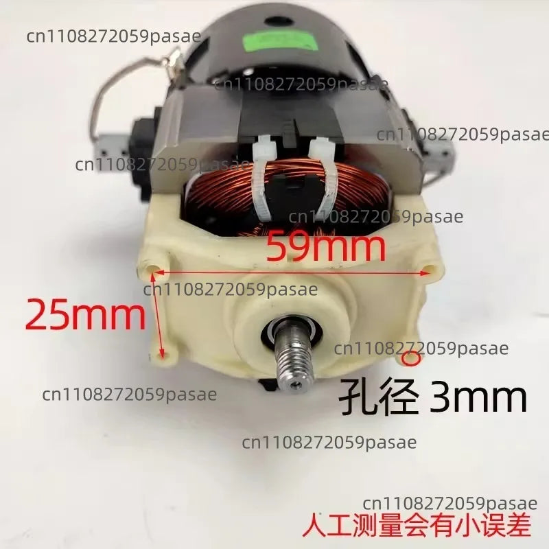 1200W Vacuum Cleaner Motor – D807/806/805 Replacement Motor