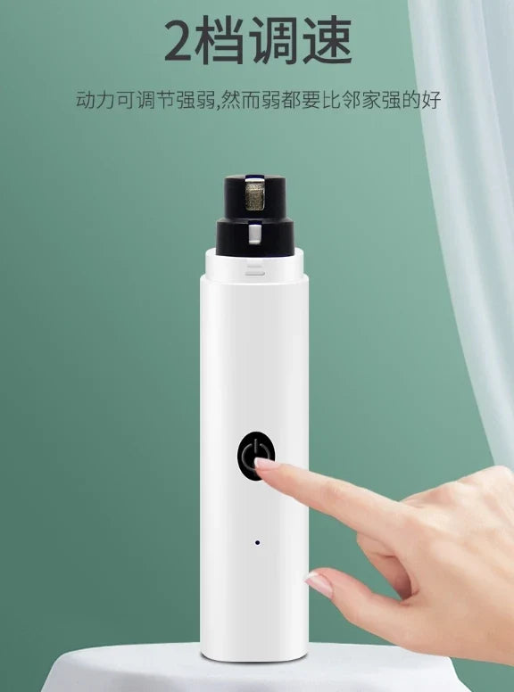 USB Rechargeable Quiet Electric Pet Nail Grinder – Dogs & Cats