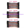 40-Pin Dupont Jumper Wires M/M M/F F/F – Arduino DIY Cables