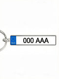 Custom License Plate Keychain | Personalized Name & Number