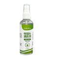 Fast-Drying Electrical Contact Cleaner Aerosol Spray – 100ml