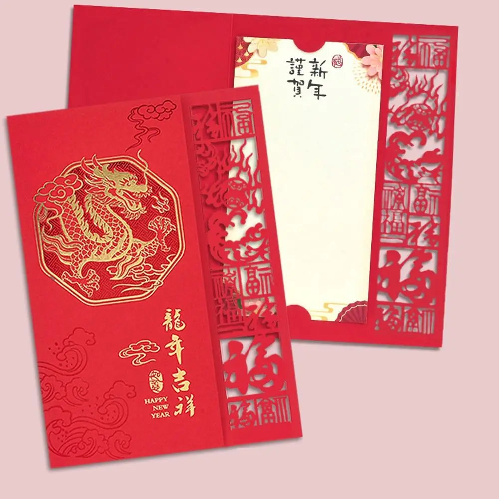 Dragon Chinese New Year Greeting Card | Laser Cut Spring Festival