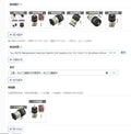 Electric Drill Replacement Gearbox 12V 16.8V 21V Brushless