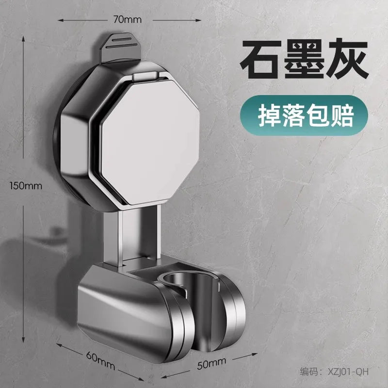 360° Adjustable Shower Head Holder – Suction Cup Wall Bracket