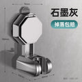 360° Adjustable Shower Head Holder – Suction Cup Wall Bracket